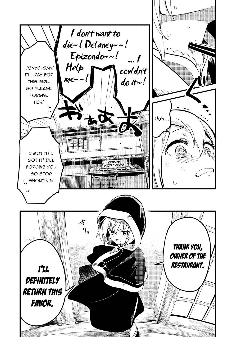 Page 27 of Chapter 19
