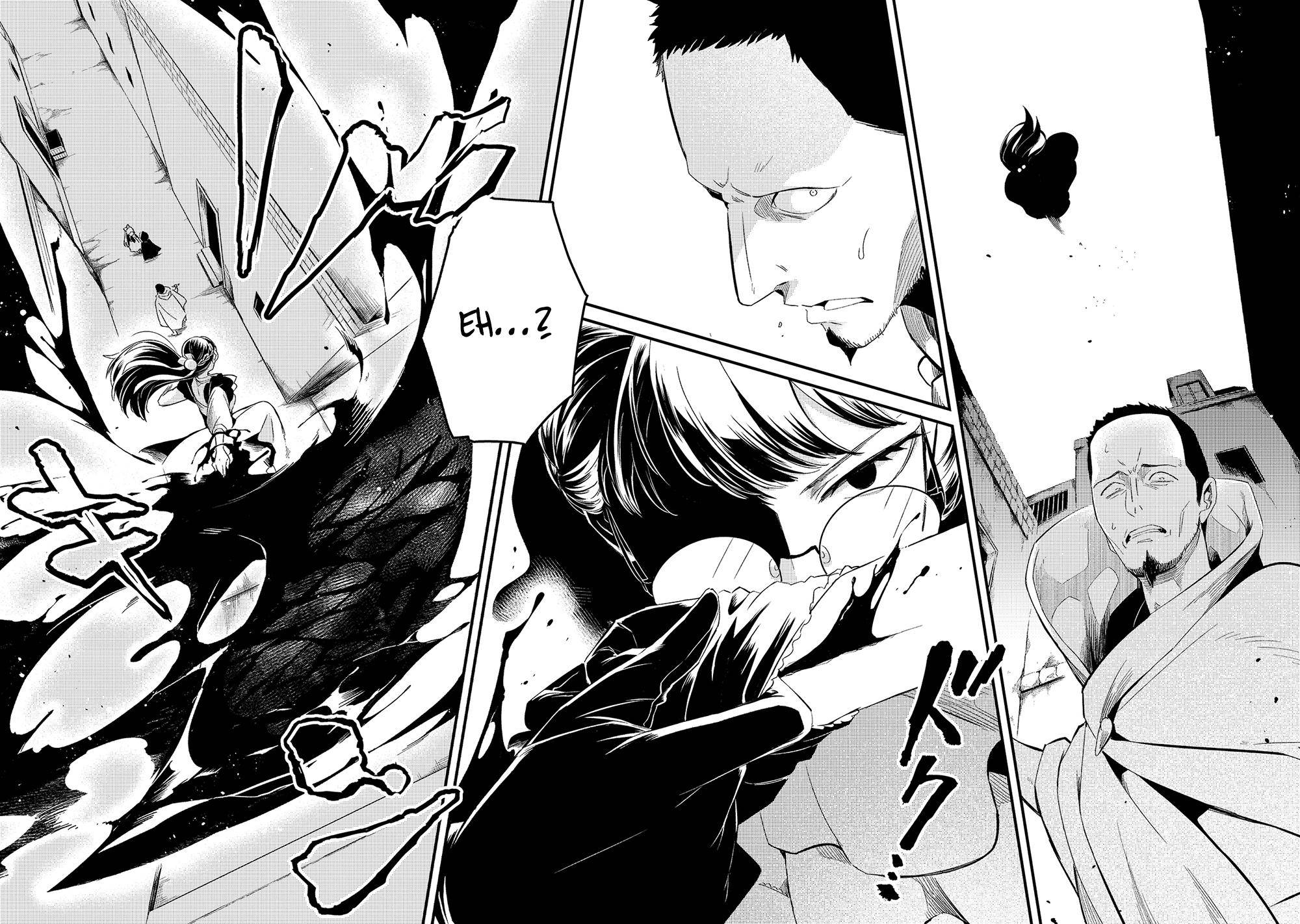 Page 17 of Chapter 20