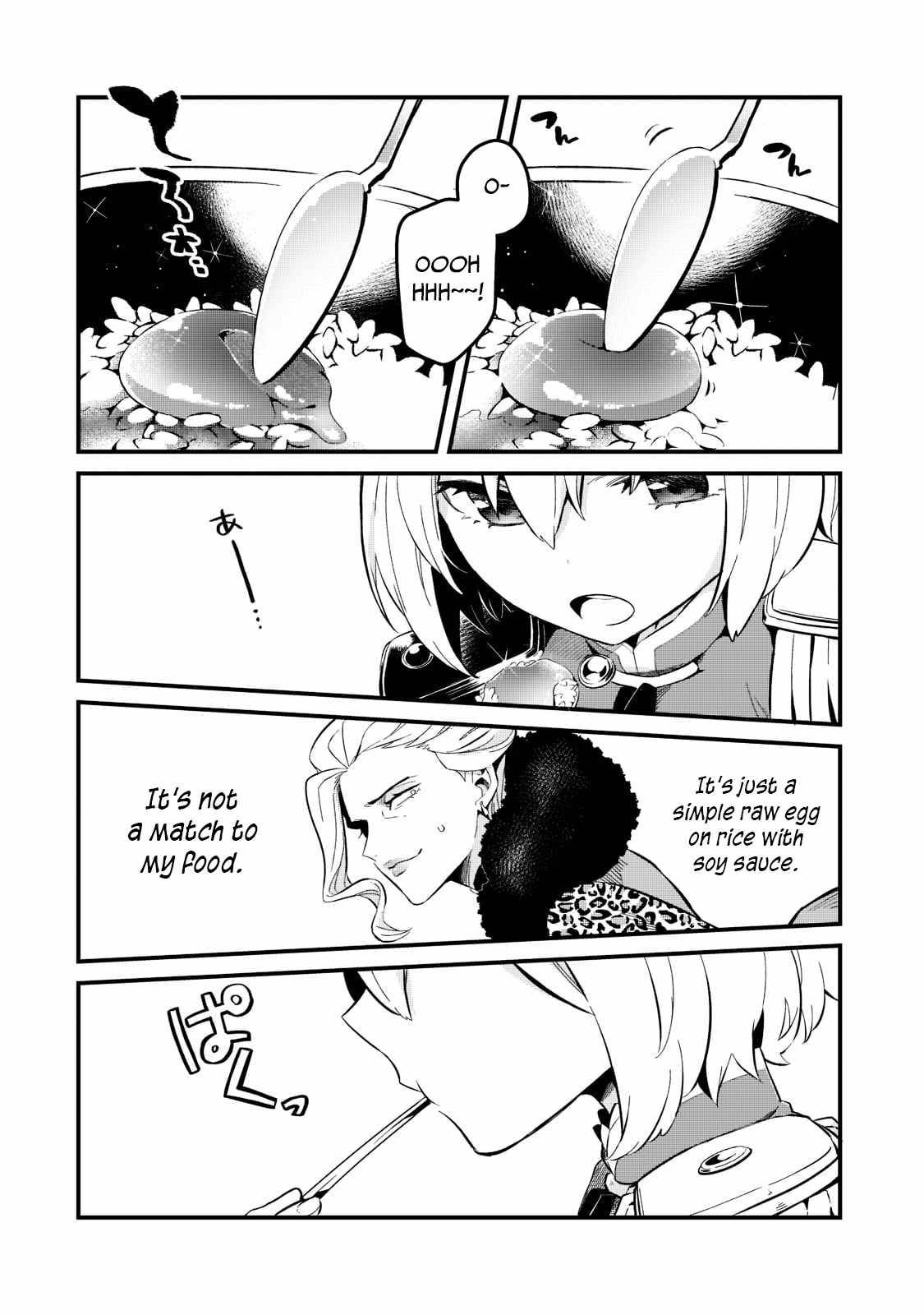 Page 5 of Chapter 23