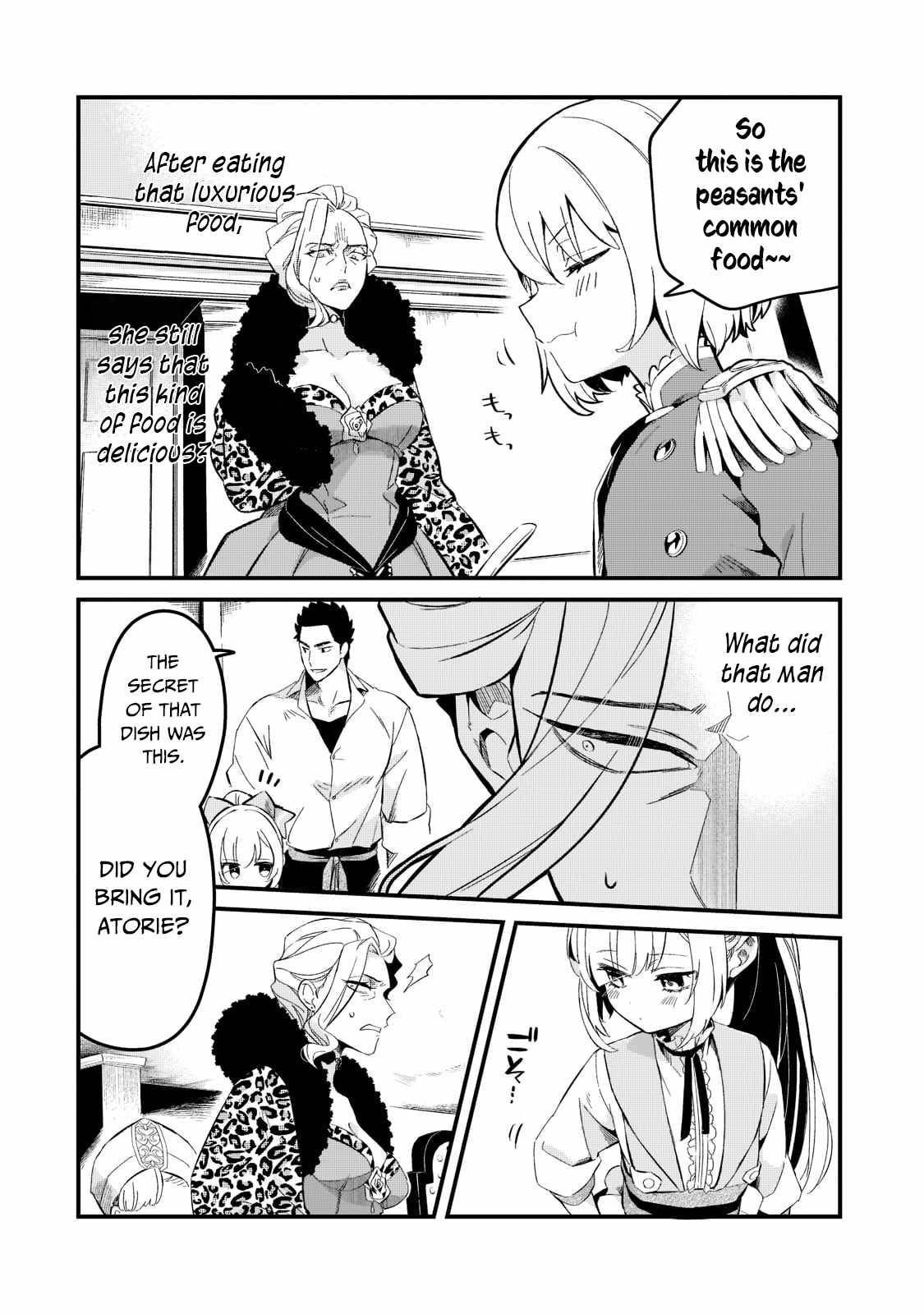 Page 7 of Chapter 23
