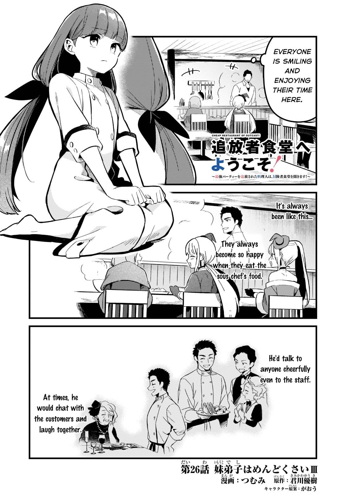 Page 3 of Chapter 26
