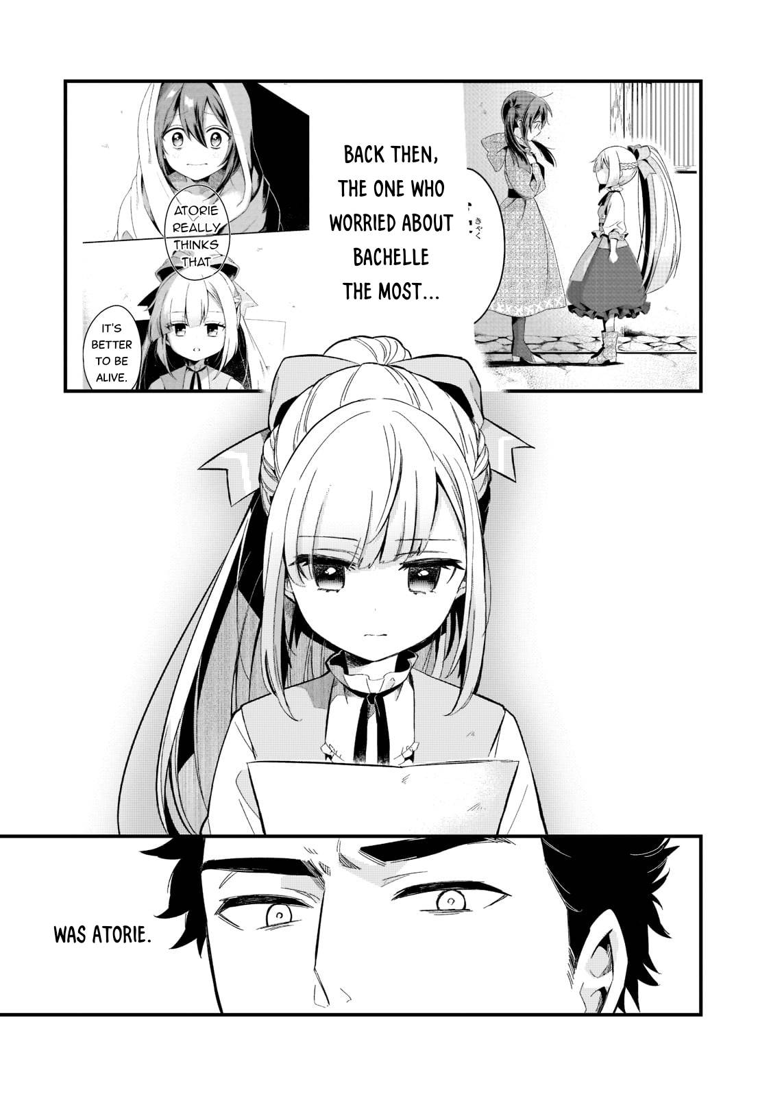 Page 7 of Chapter 27