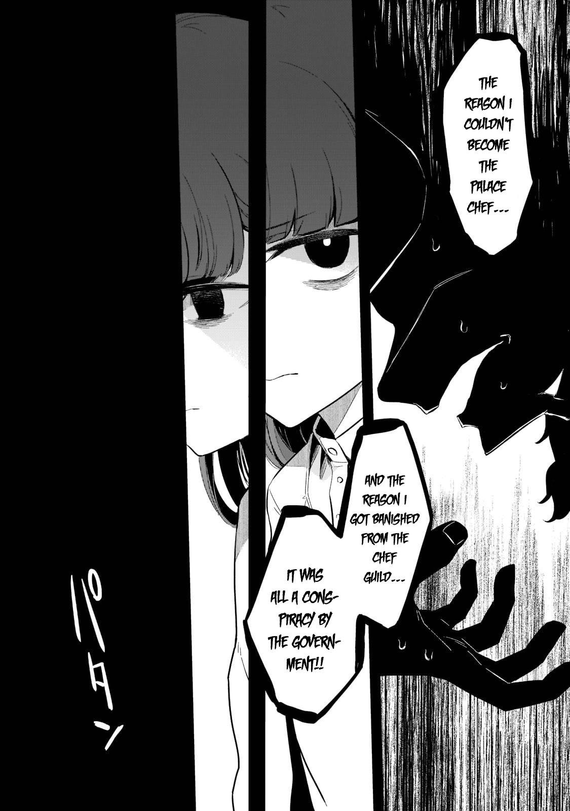 Page 15 of Chapter 27