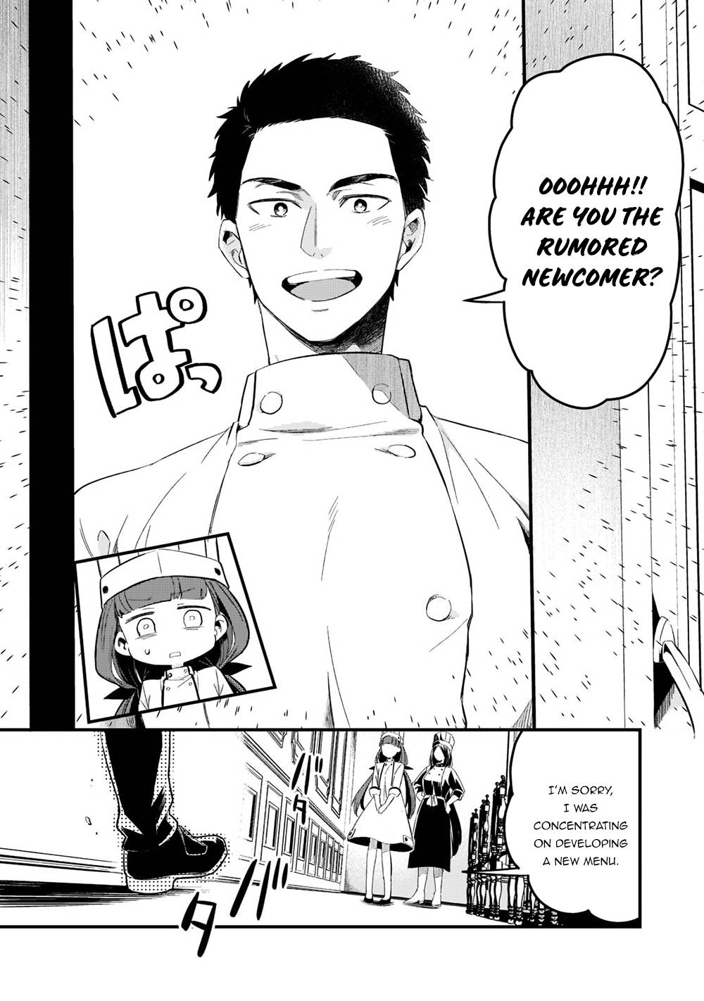 Page 11 of Chapter 28