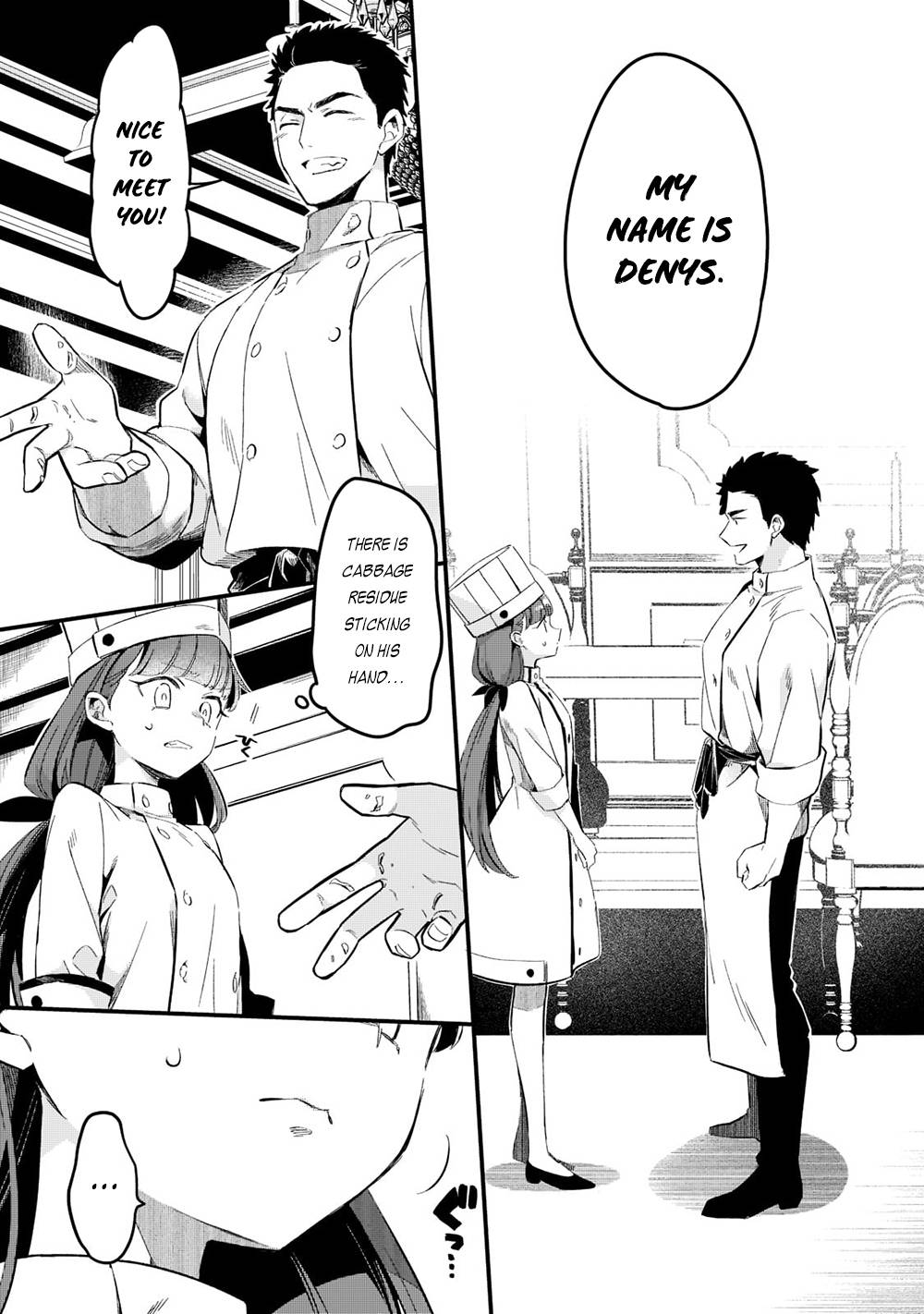 Page 12 of Chapter 28