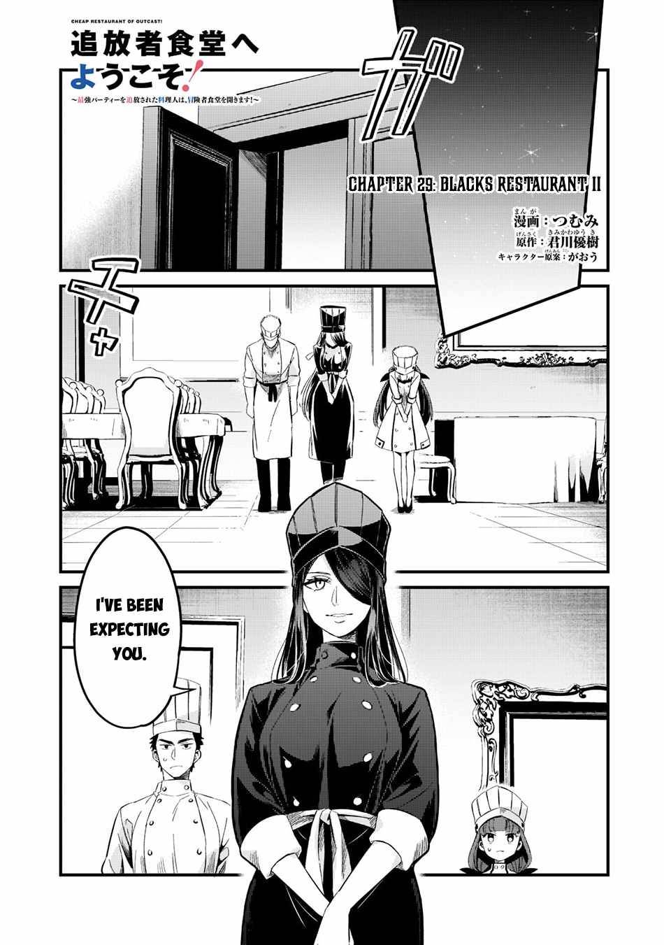 Page 2 of Chapter 29
