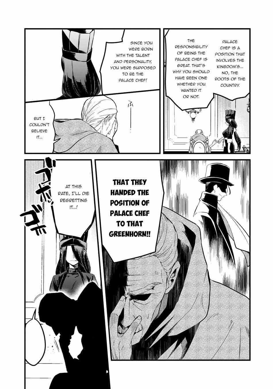Page 8 of Chapter 29