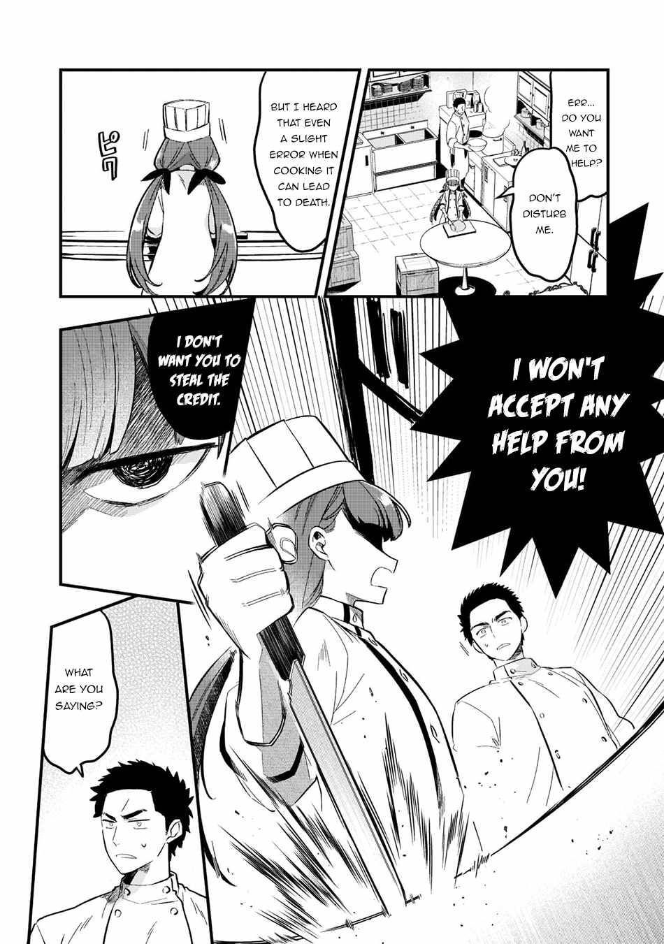 Page 14 of Chapter 29
