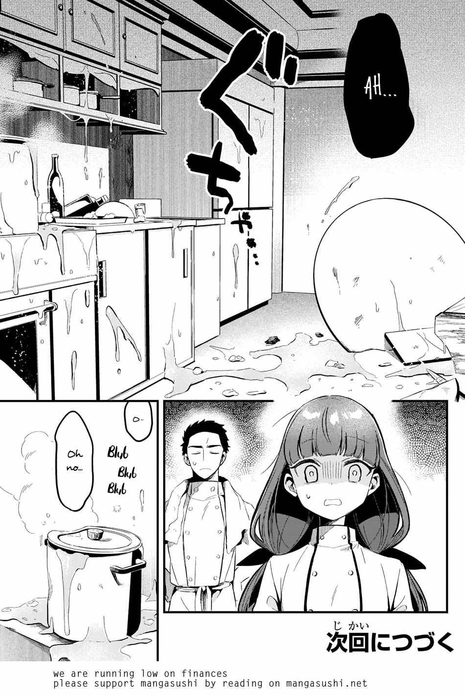 Page 26 of Chapter 29