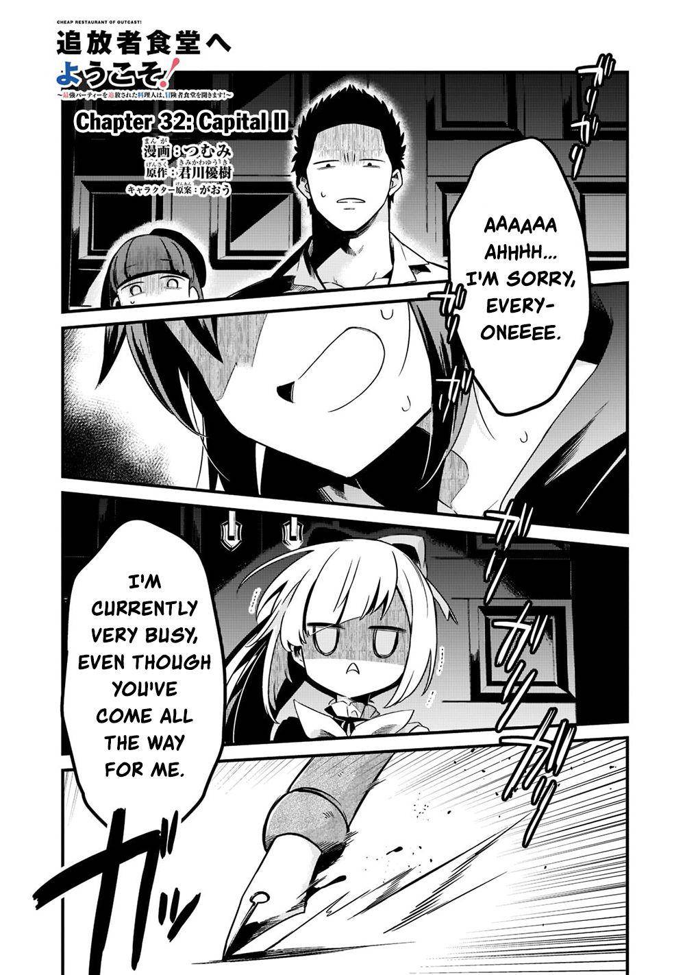 Page 2 of Chapter 32