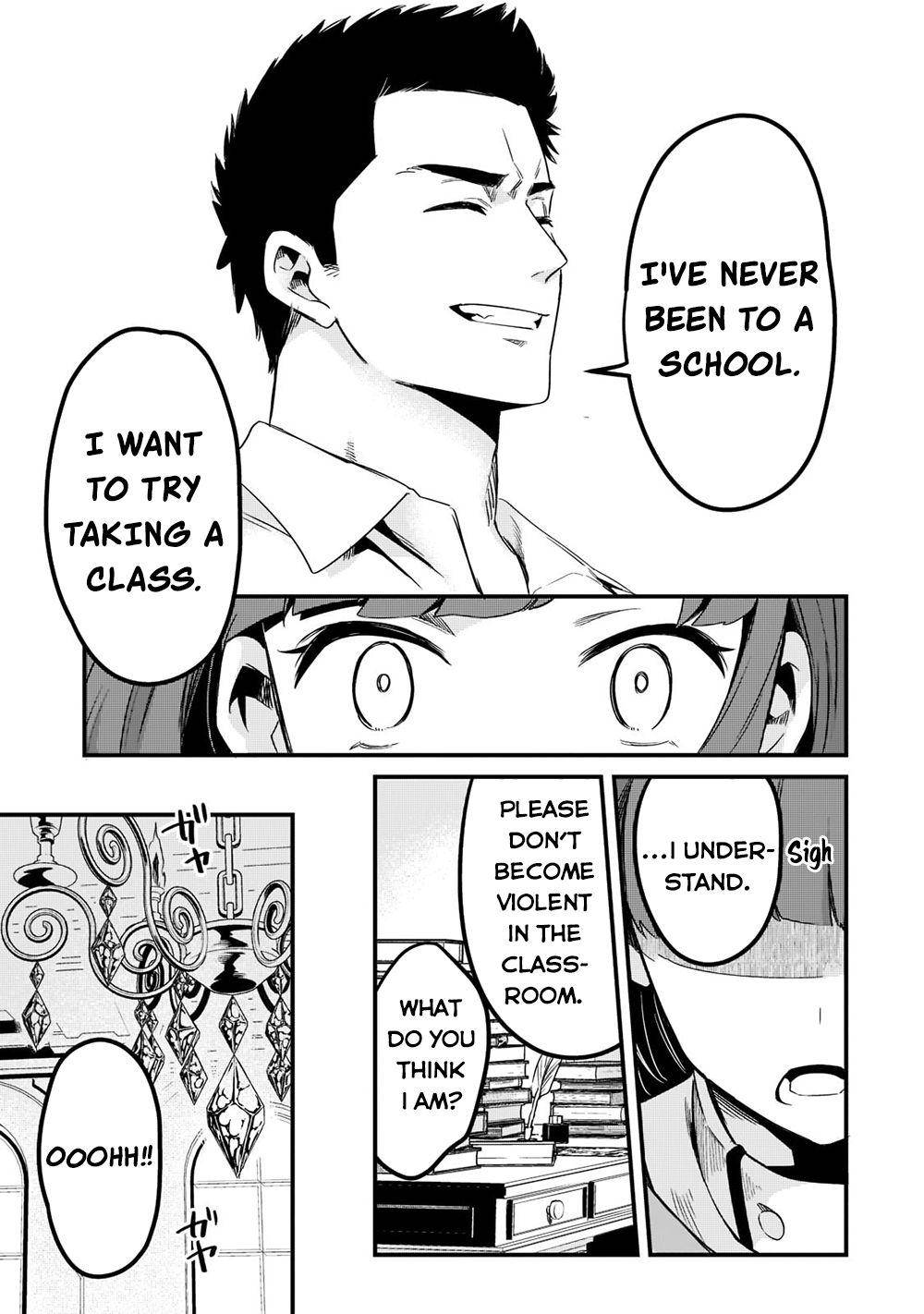 Page 18 of Chapter 32
