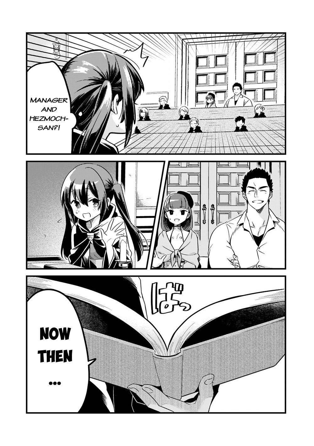 Page 20 of Chapter 32
