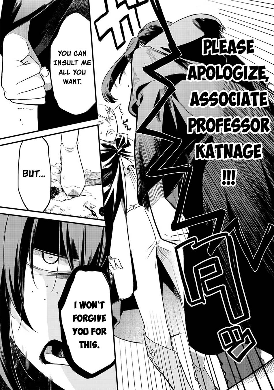 Page 16 of Chapter 33