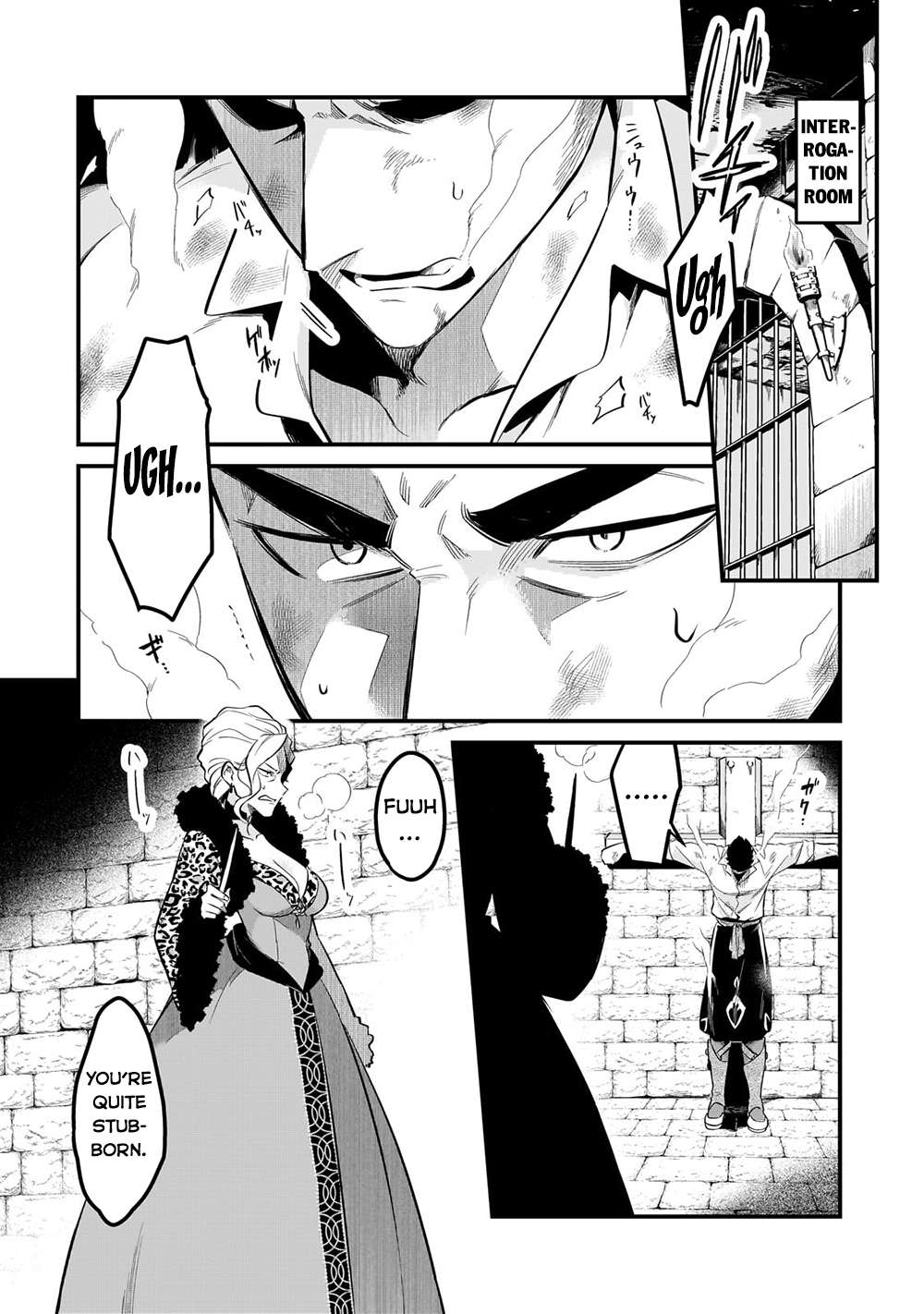 Page 3 of Chapter 37