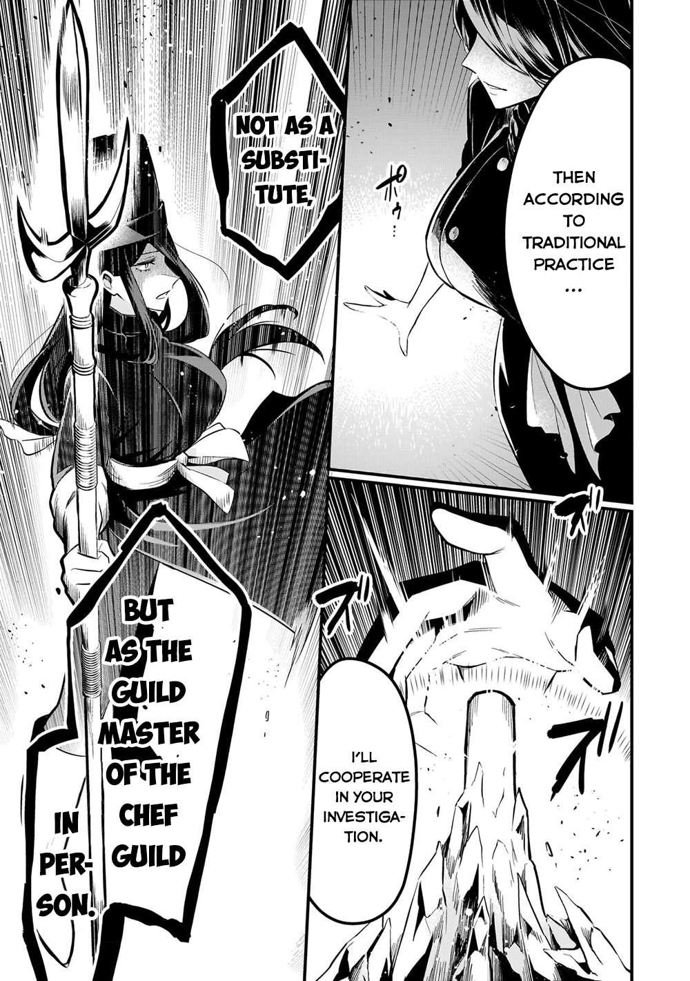 Page 16 of Chapter 37