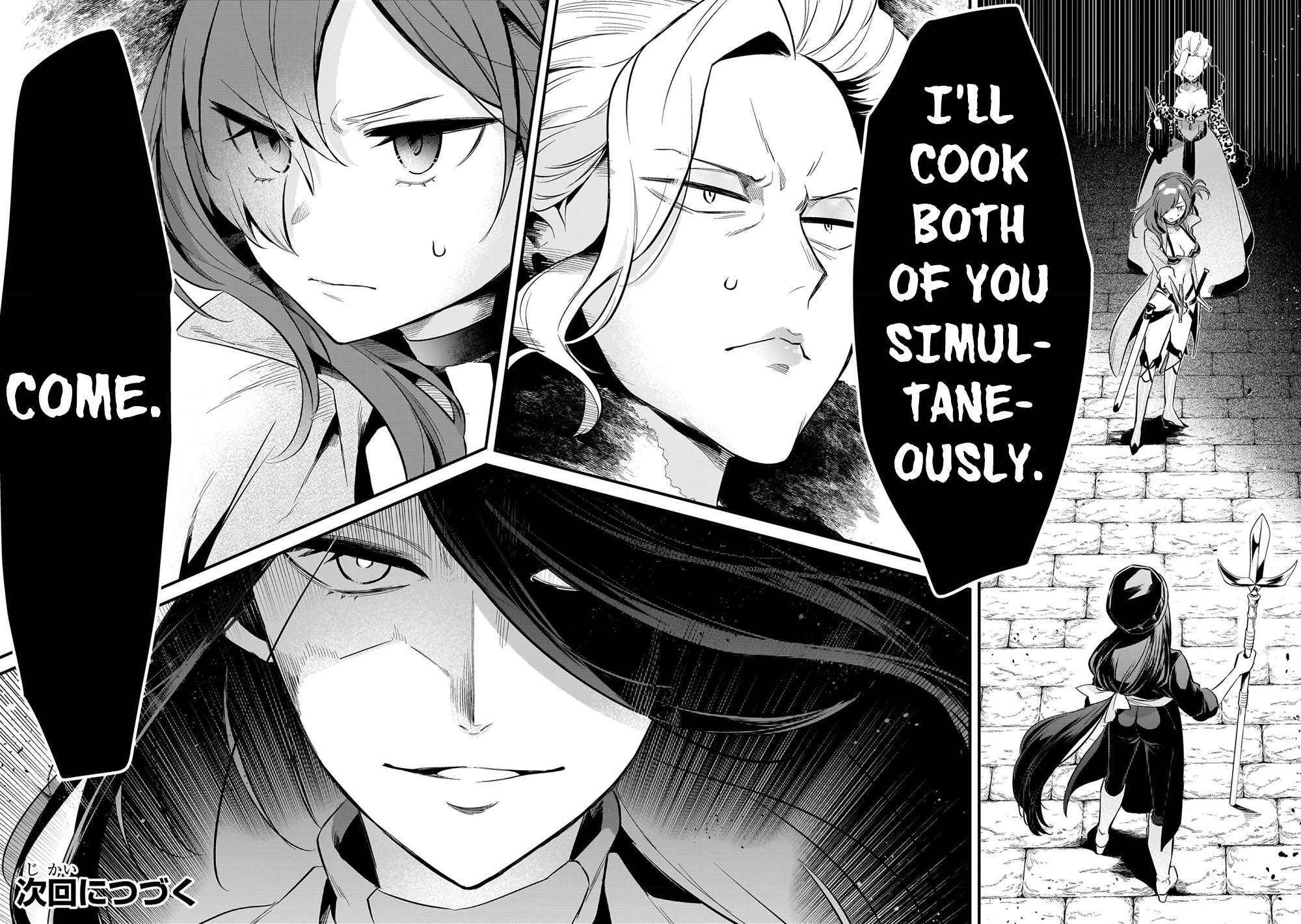 Page 21 of Chapter 37
