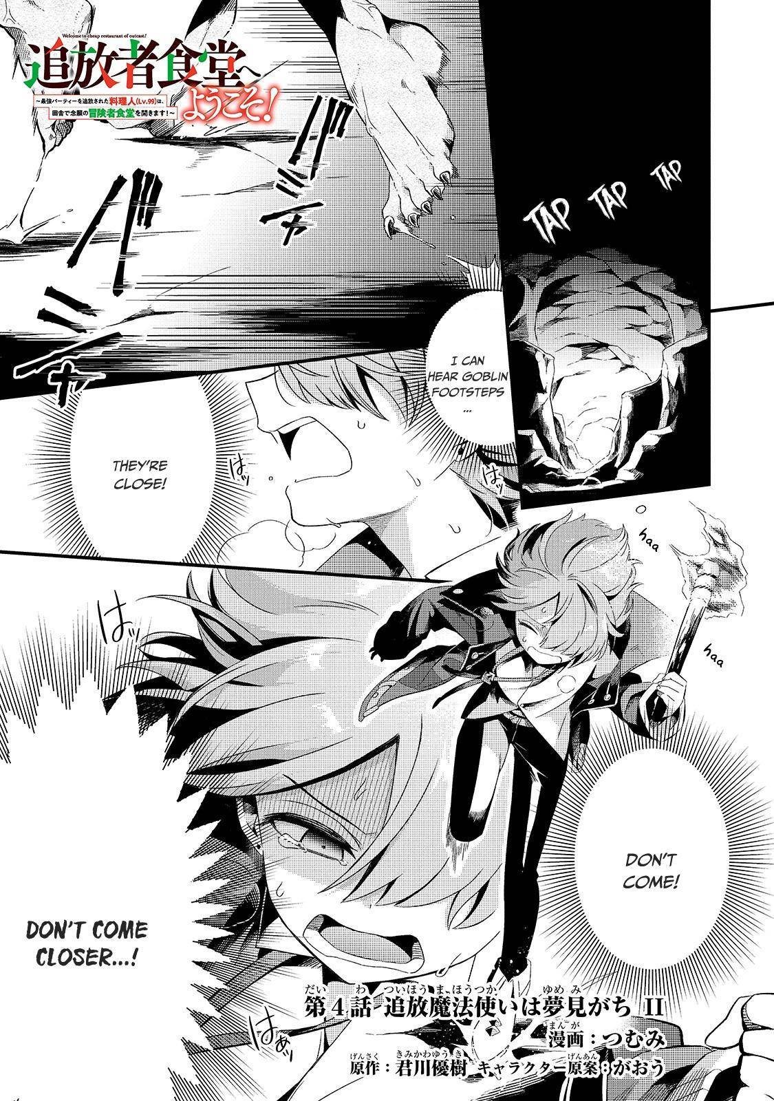 Page 2 of Chapter 4