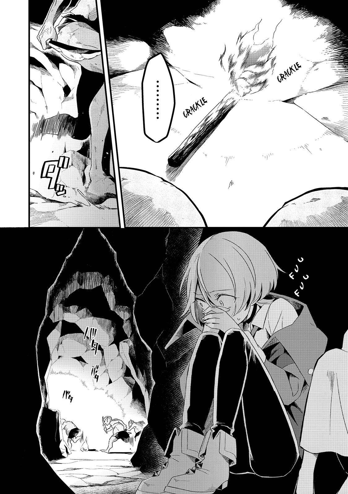 Page 7 of Chapter 4