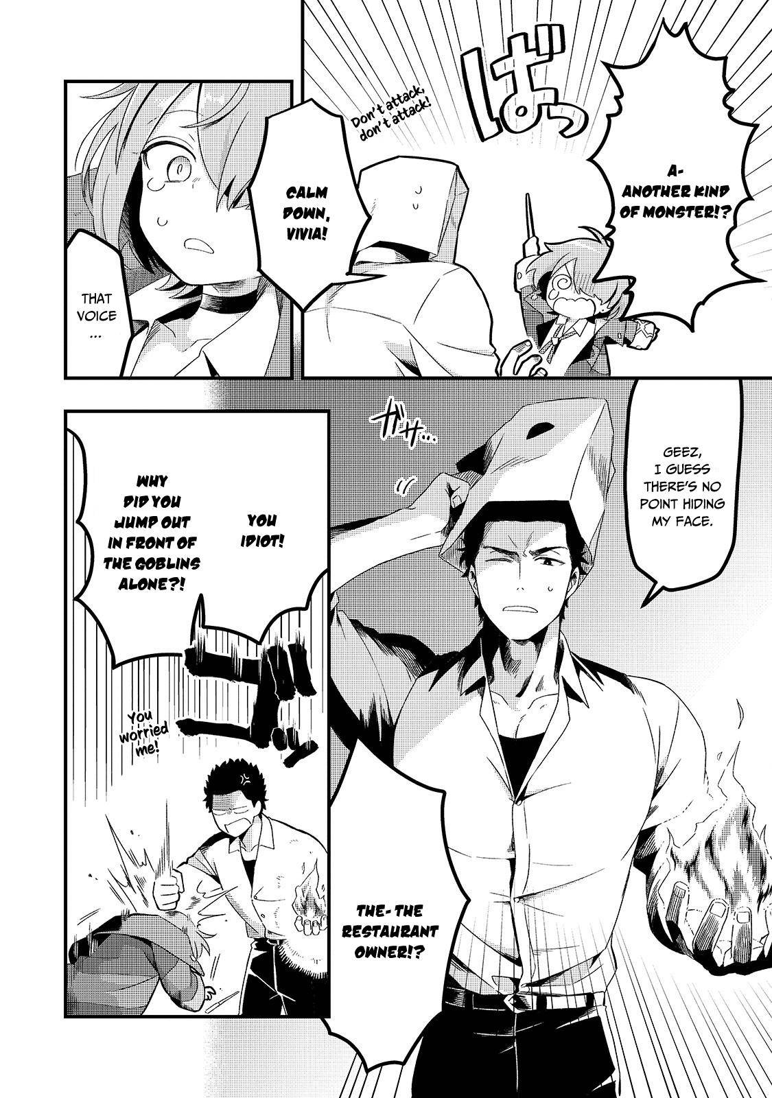 Page 20 of Chapter 4