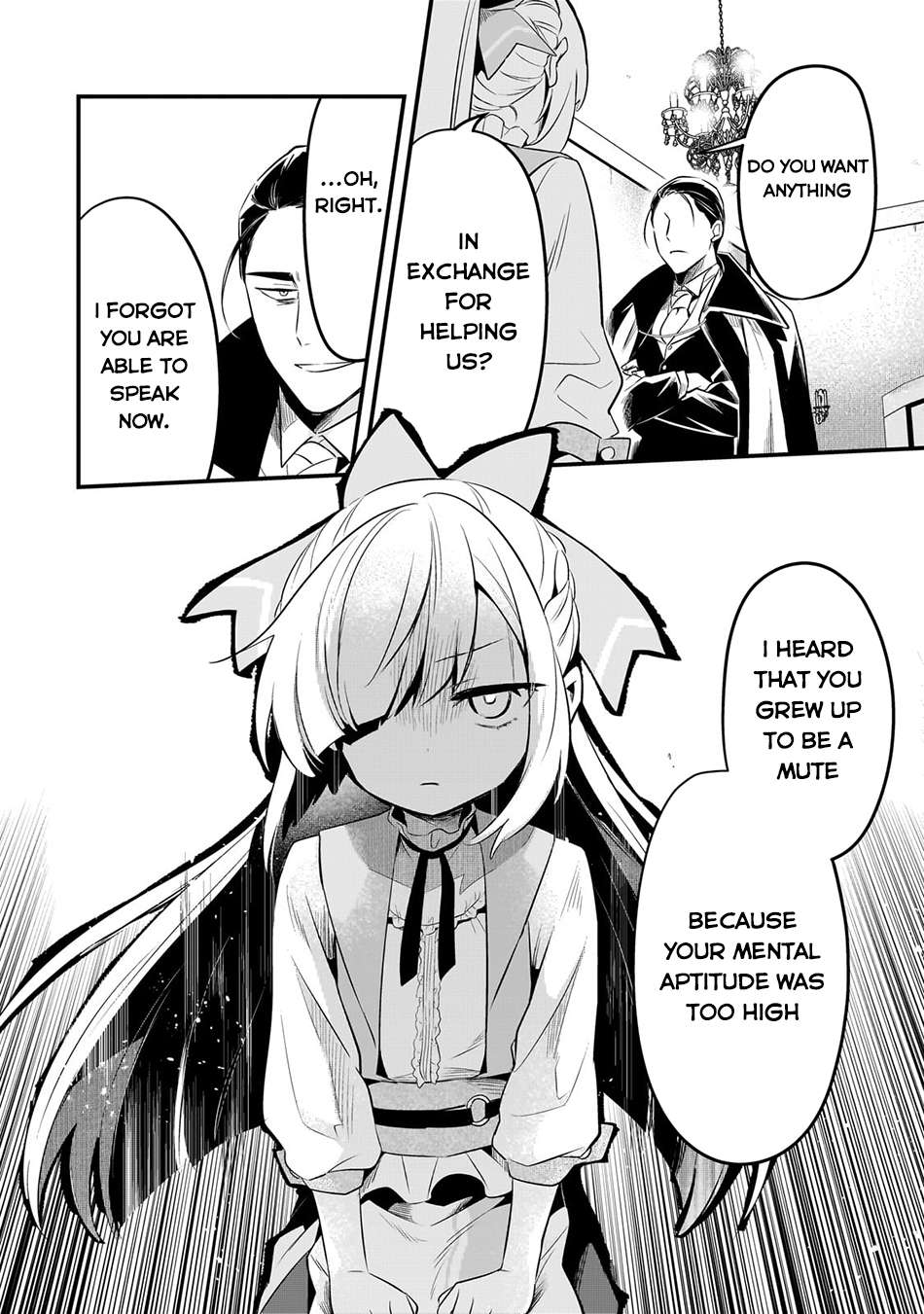 Page 9 of Chapter 41
