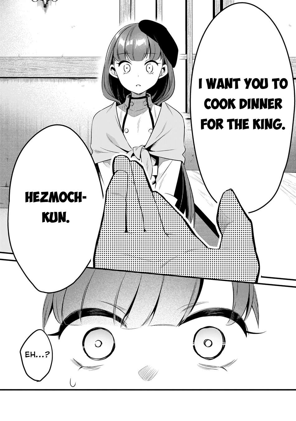 Page 15 of Chapter 41