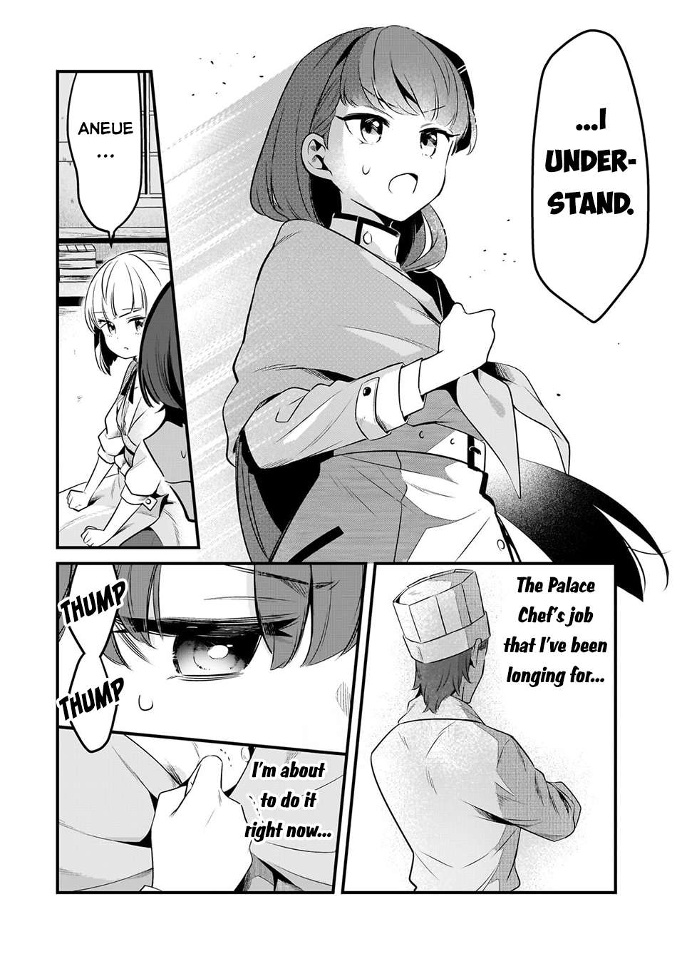 Page 17 of Chapter 41