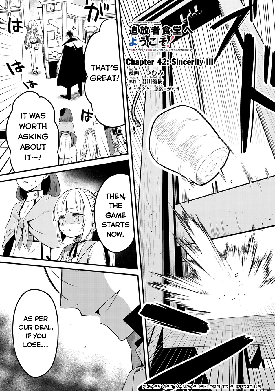 Page 2 of Chapter 42