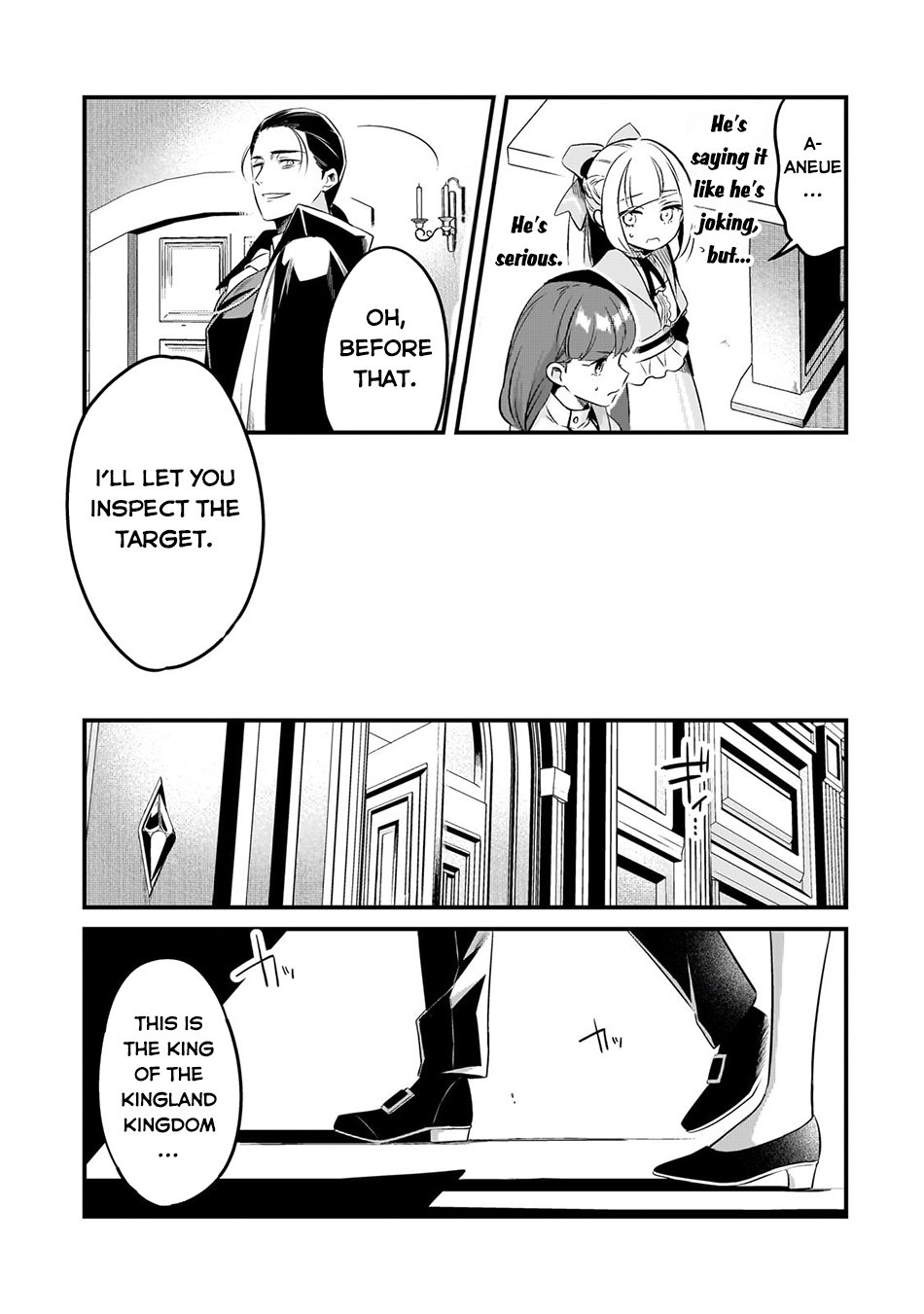 Page 4 of Chapter 42