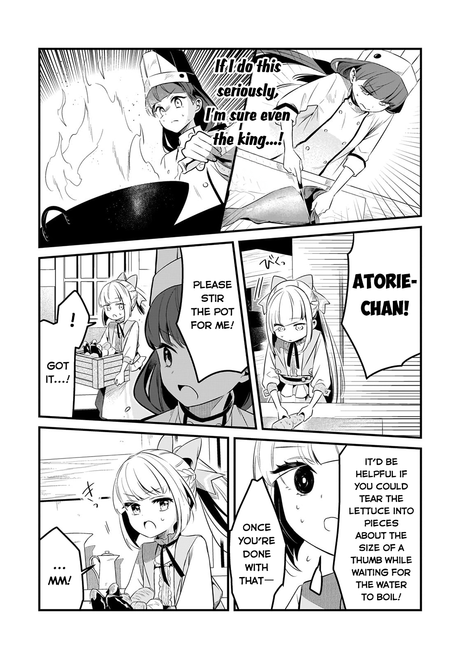 Page 15 of Chapter 42