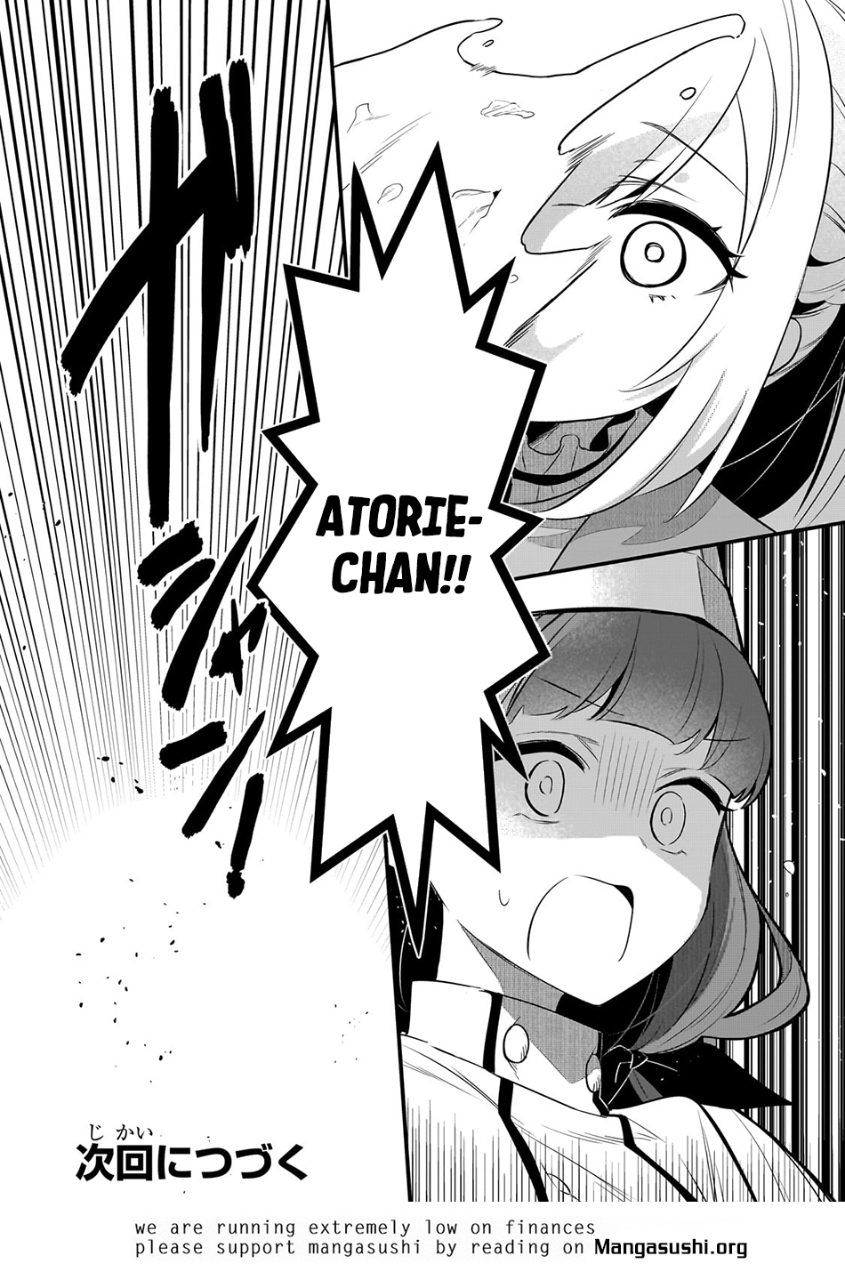 Page 21 of Chapter 42