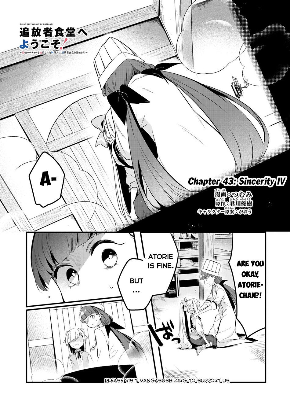 Page 2 of Chapter 43