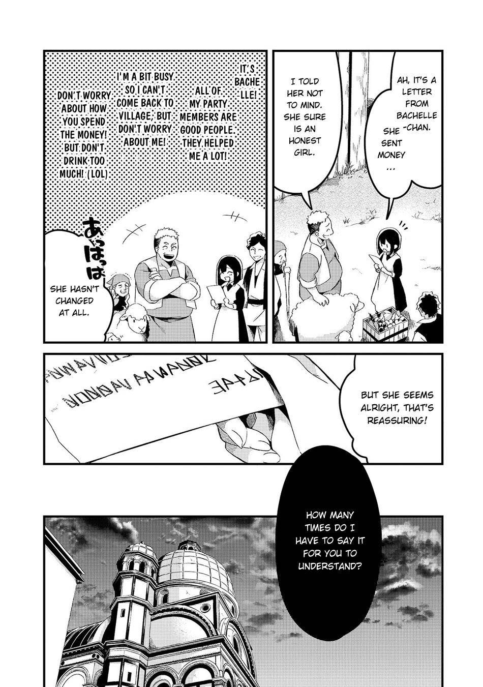 Page 5 of Chapter 5