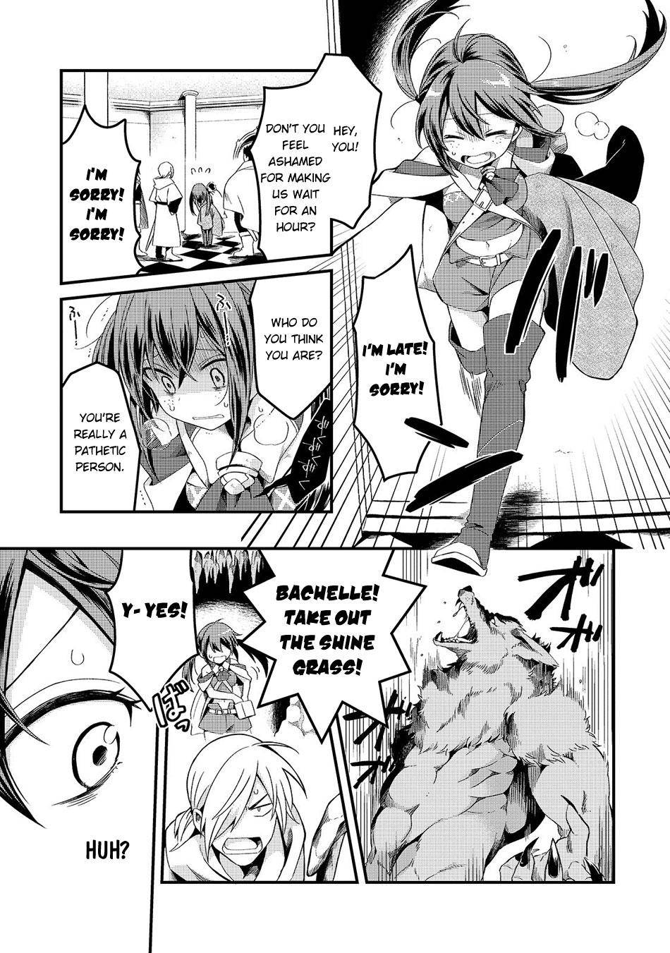 Page 17 of Chapter 5