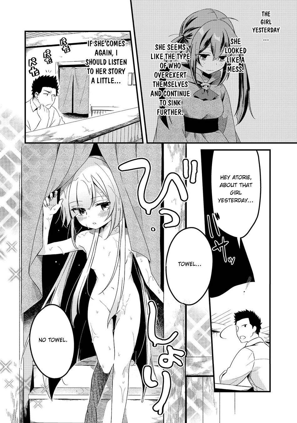 Page 22 of Chapter 5