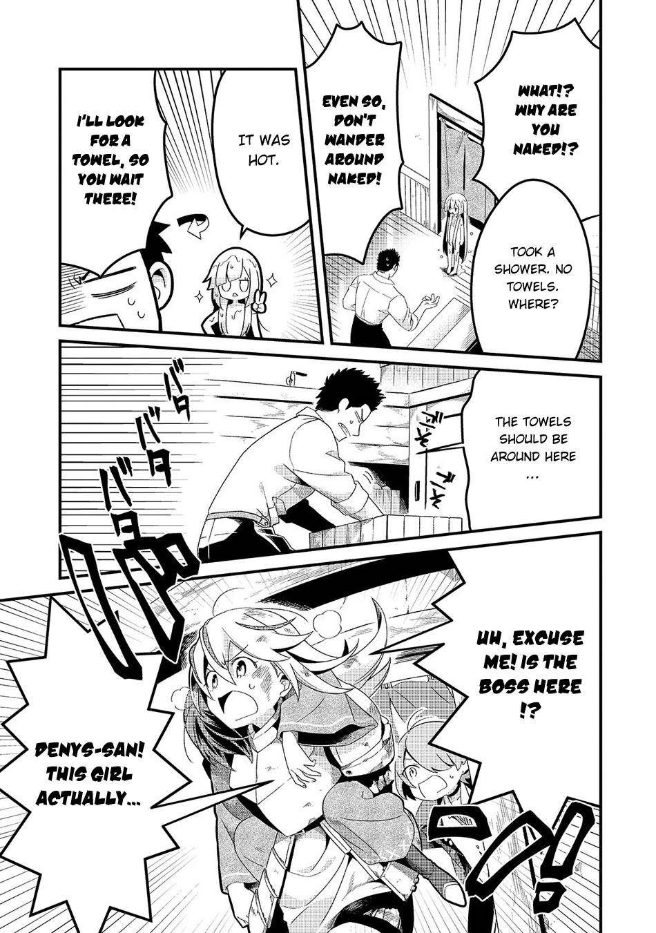 Page 23 of Chapter 5