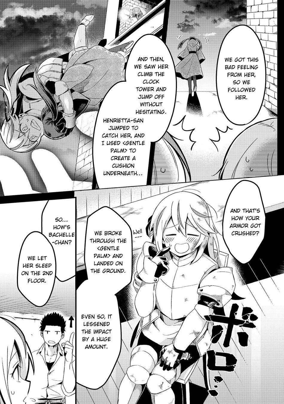 Page 25 of Chapter 5