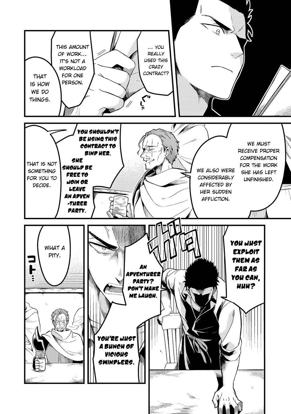 Page 30 of Chapter 5