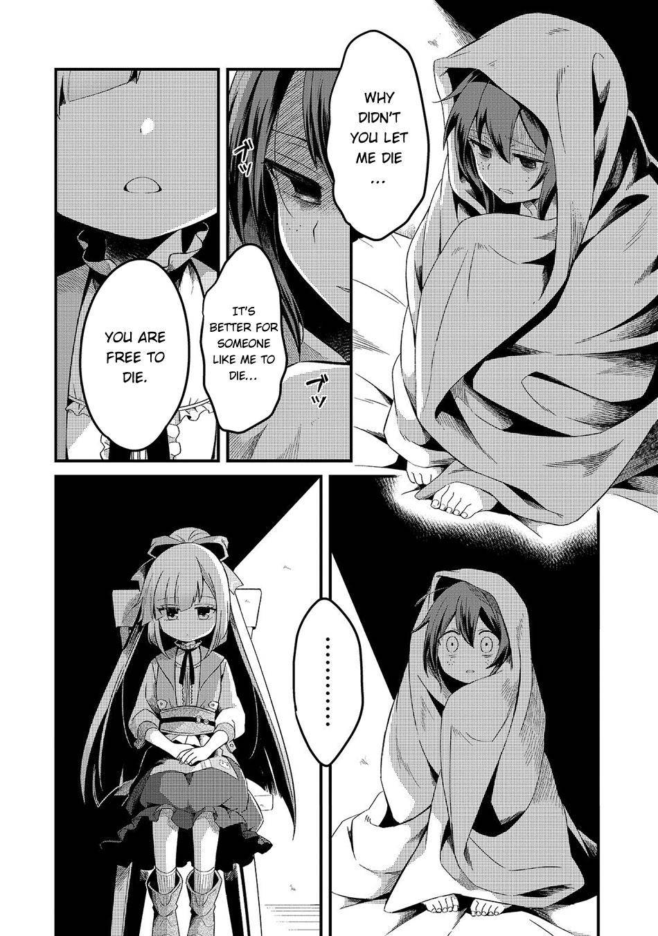 Page 32 of Chapter 5