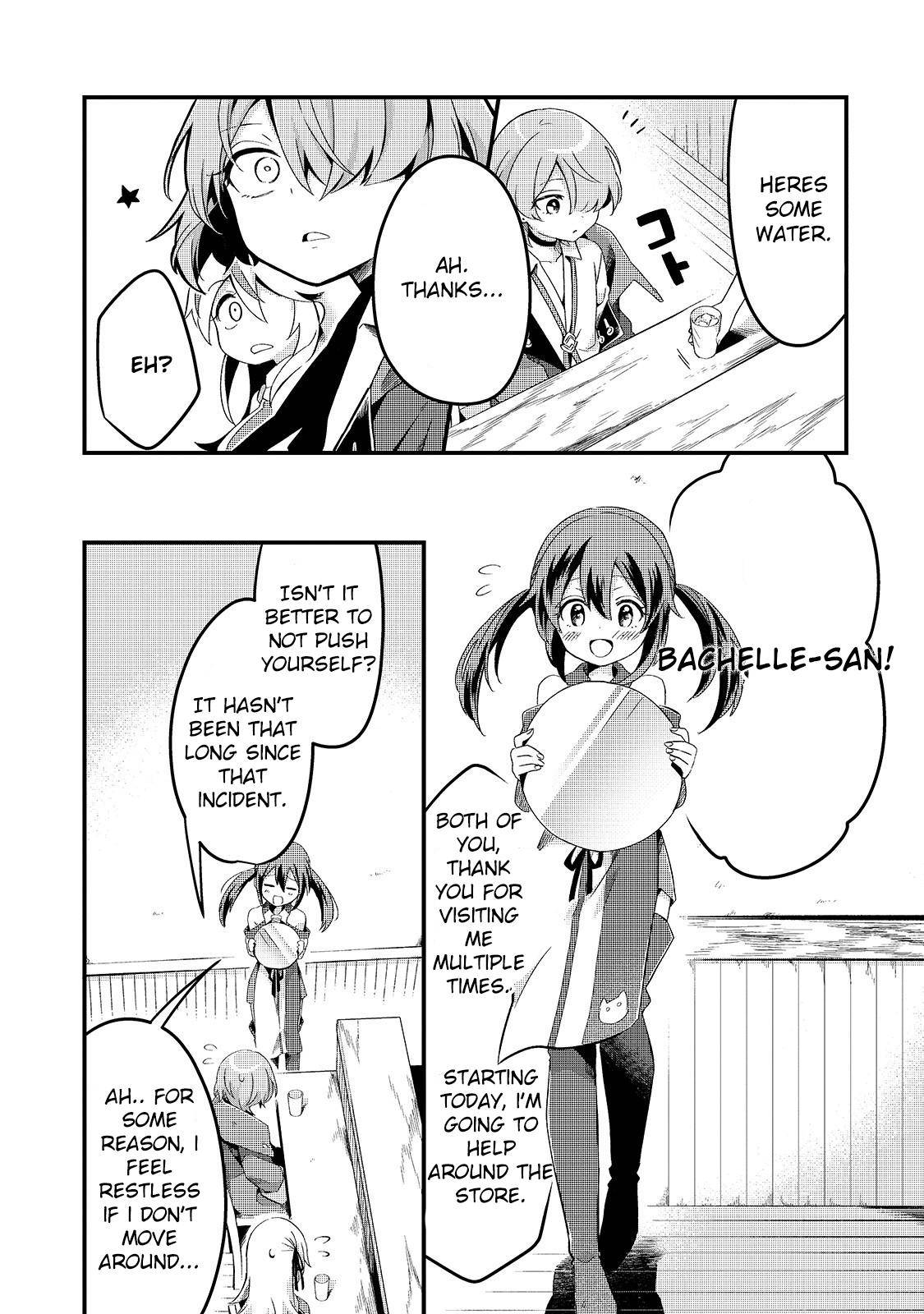 Page 3 of Chapter 7