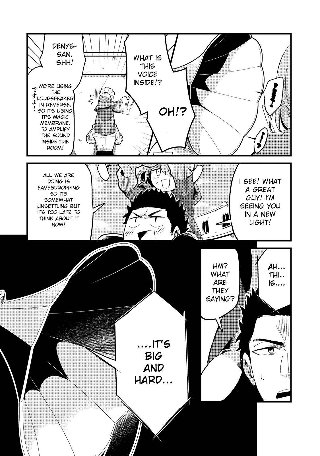 Page 20 of Chapter 7