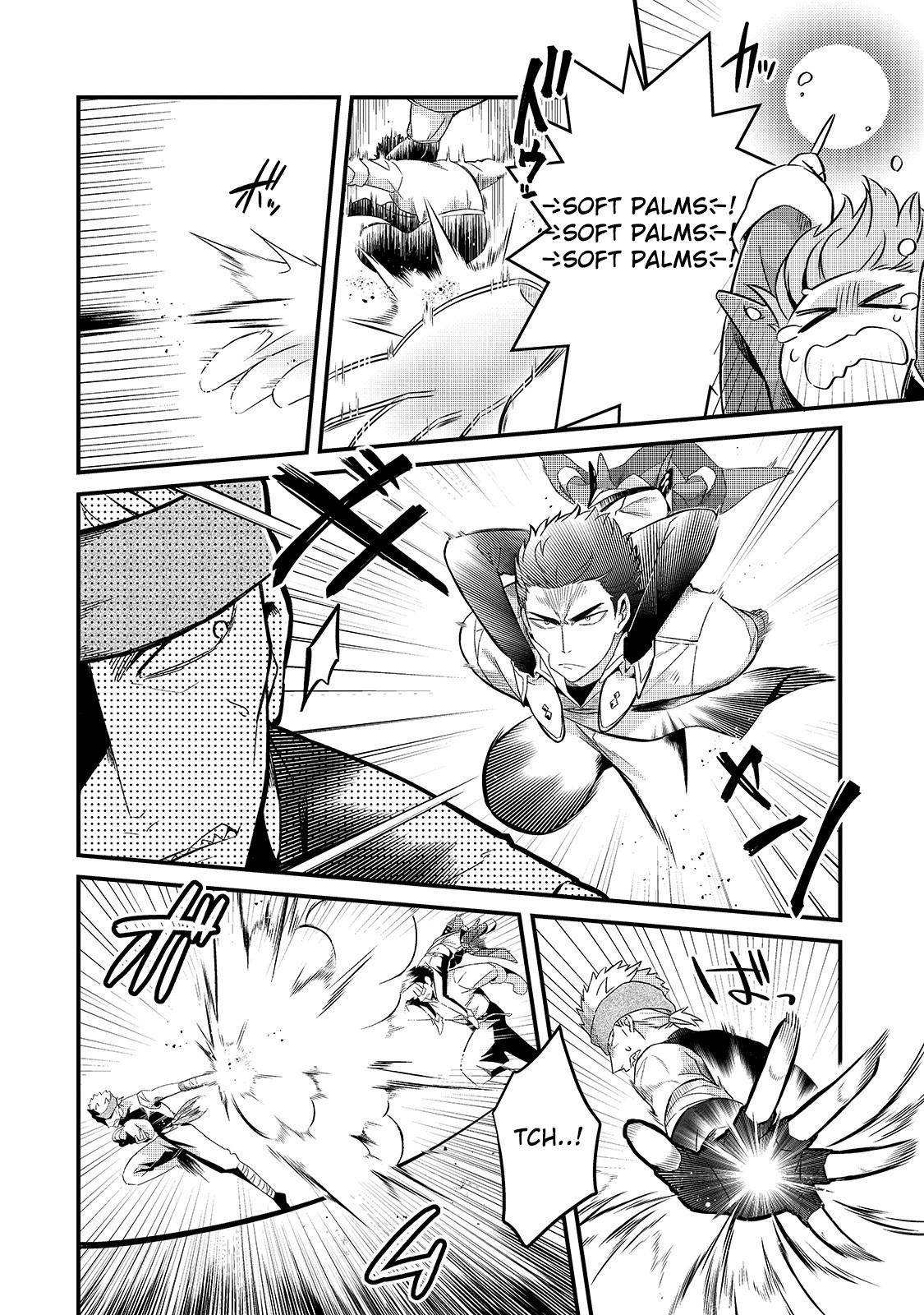 Page 26 of Chapter 7