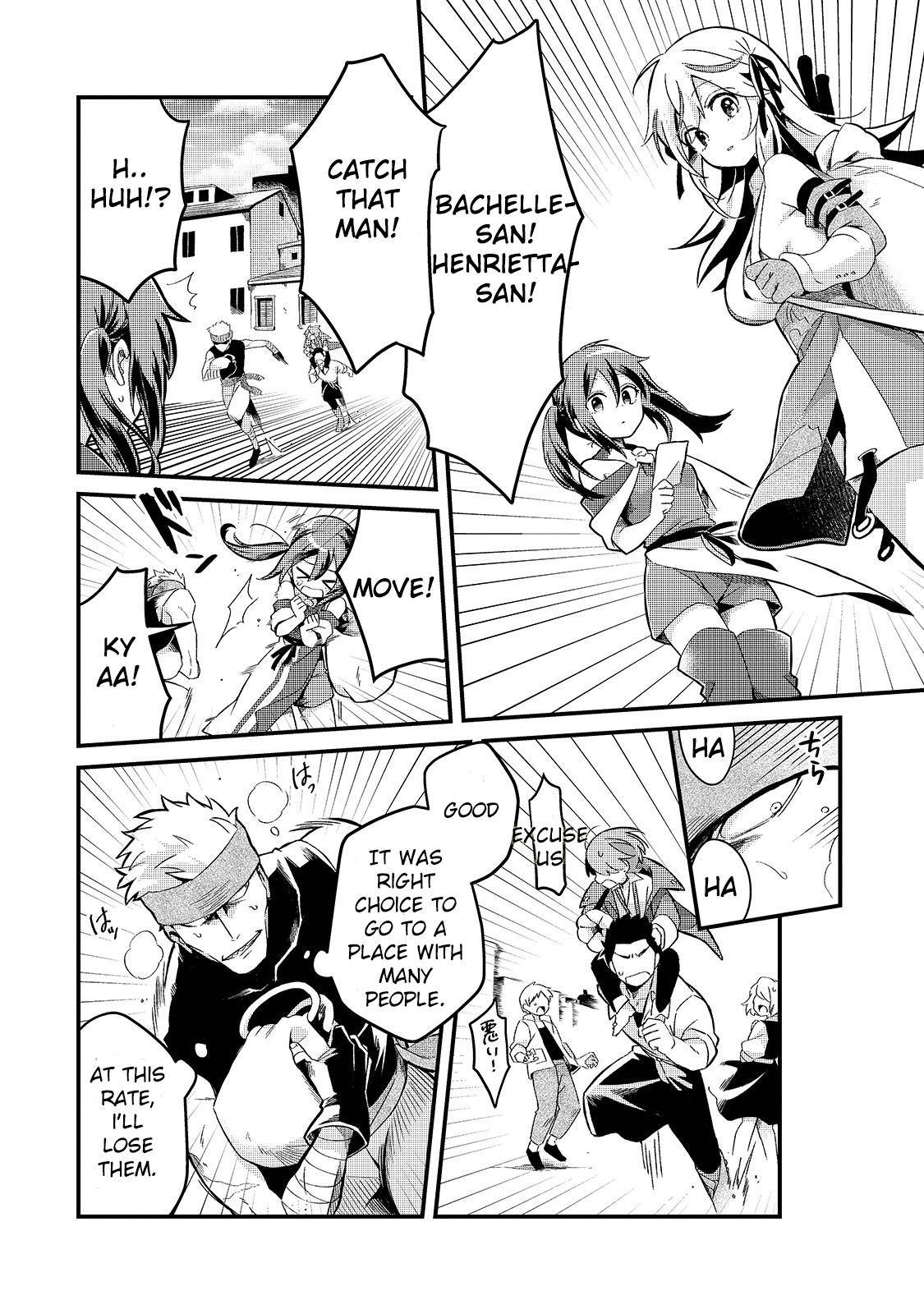 Page 28 of Chapter 7