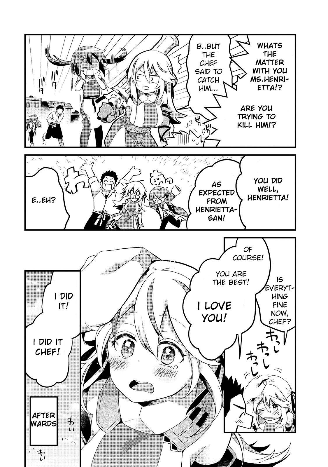 Page 31 of Chapter 7