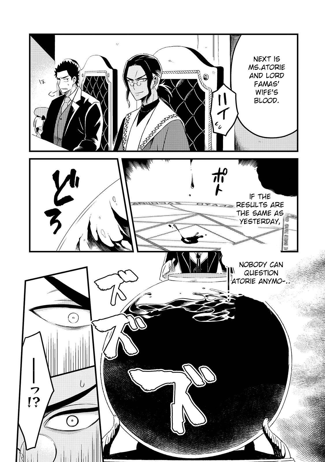 Page 13 of Chapter 9