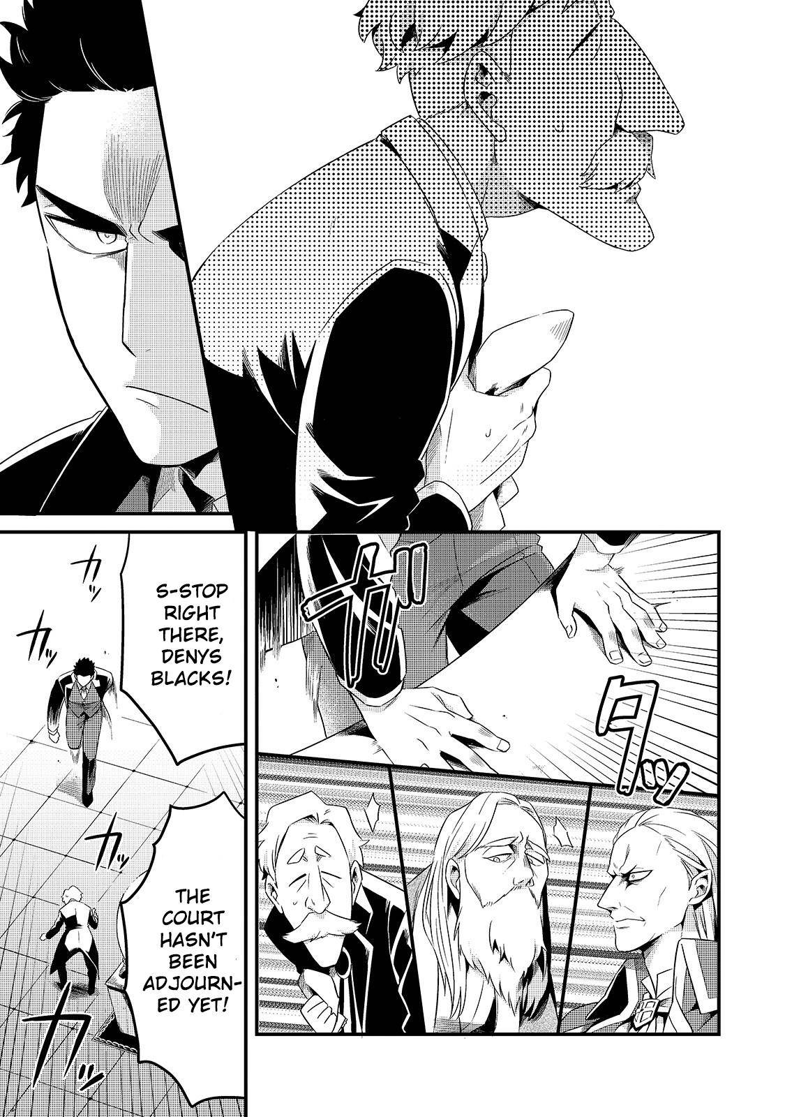 Page 17 of Chapter 9