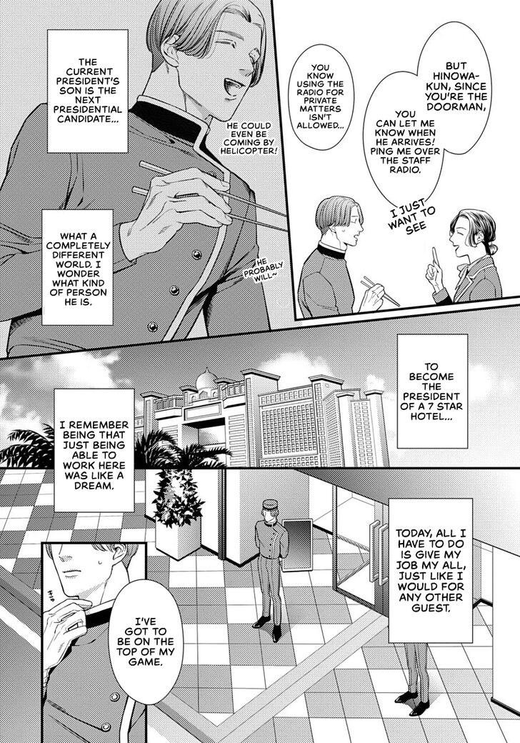 Page 10 of Chapter 1