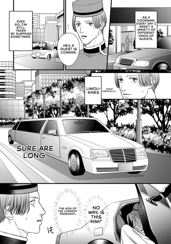 Page 12 of Chapter 1