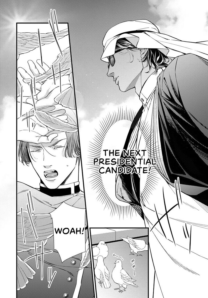 Page 13 of Chapter 1