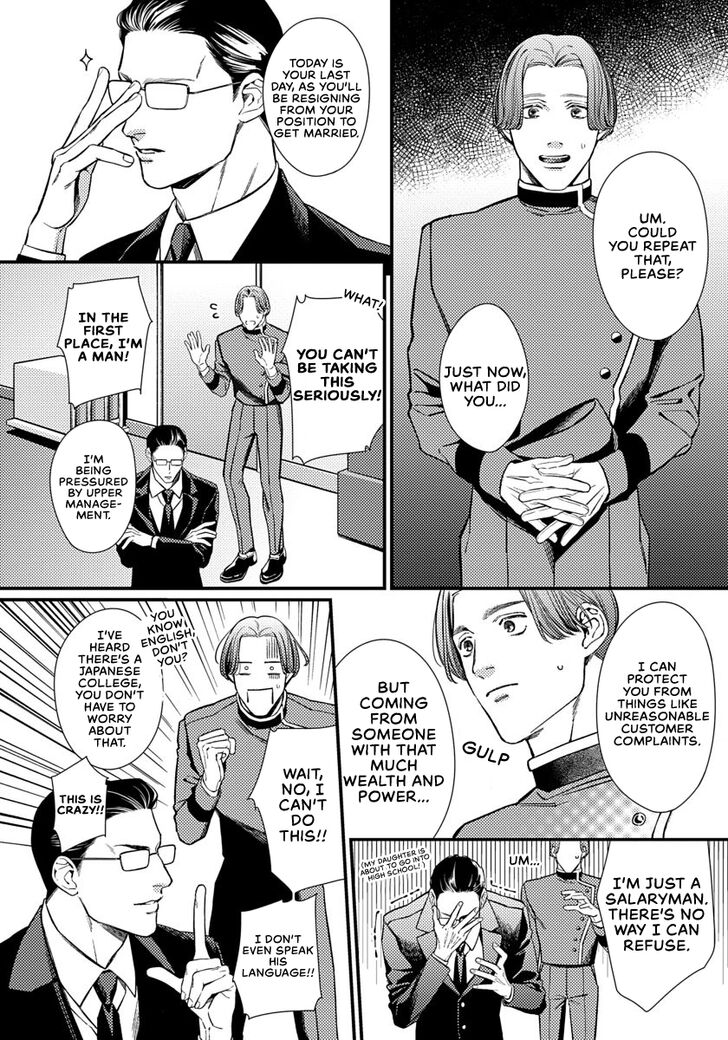 Page 16 of Chapter 1