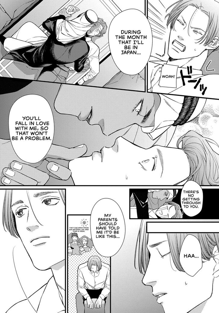 Page 22 of Chapter 1